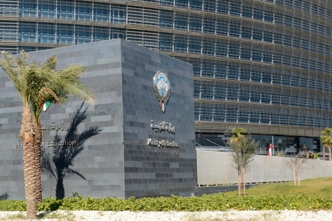 «التربية» تستقبل اليوم طلبات توظيف المعلمين