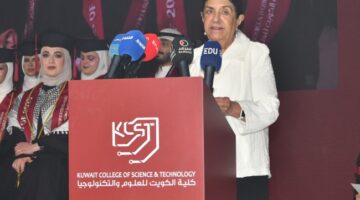 «الكويت للعلوم والتكنولوجيا» تحتفل بتخرُّج طلبة «الهندسة»