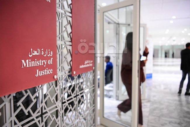«العدل»: انتهاء إجراءات اعتماد مكافأة الأعمال الممتازة للموظفين المستحقين