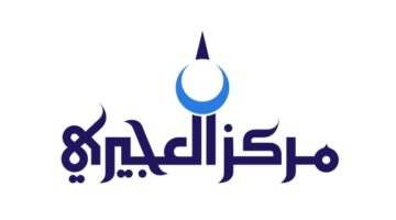 العجيري العلمي: «التويبع» يبدأ الجمعة وساعات النهار تزداد