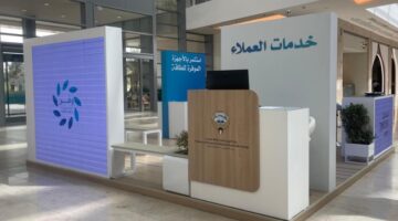 «الكهرباء» تنتهي من إعداد الهيكل التنظيمي الجديد لقطاعاتها