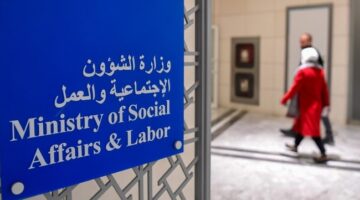 رسمياً.. لائحة تنظيمية جديدة للمبرات الخيرية: 6 حالات يجوز فيها الحل