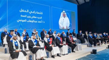 وزير الصحة: كل الدعم للطاقات الوطنية لقيادة التميز والتنمية