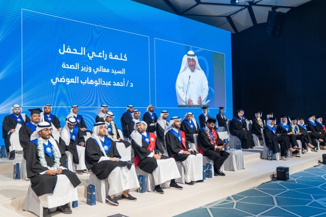 وزير الصحة: كل الدعم للطاقات الوطنية لقيادة التميز والتنمية