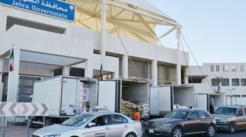 محافظة الجهراء تطلب إشراك «الخاص» في مشاريع خدمية وترفيهية