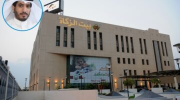 بيت الزكاة يشيد بالدعم المستمر من «أمانة الأوقاف»