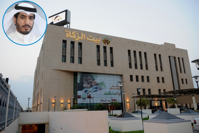 بيت الزكاة يشيد بالدعم المستمر من «أمانة الأوقاف»