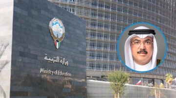 وزير التربية يُعدّل الهيكل التنظيمي لإدارة الشؤون القانونية ويُحدد اختصاصاتها التفصيلية