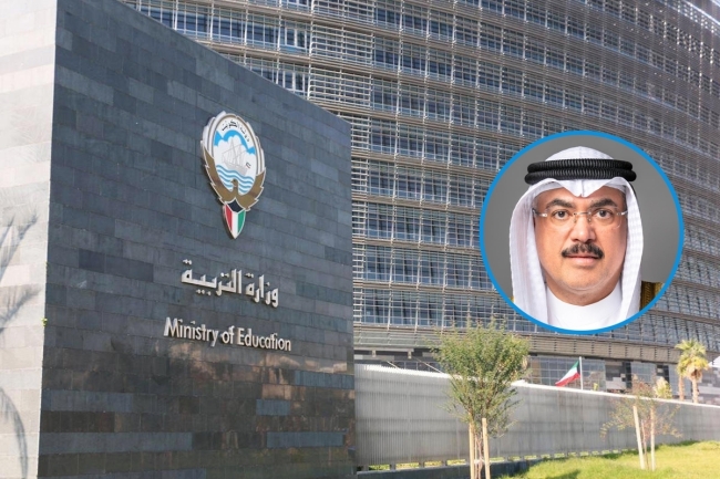 وزير التربية يُعدّل الهيكل التنظيمي لإدارة الشؤون القانونية ويُحدد اختصاصاتها التفصيلية