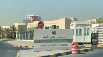 قسم الجلدية في مستشفى جابر العسكري ينظم حملة توعية عن «البهاق»