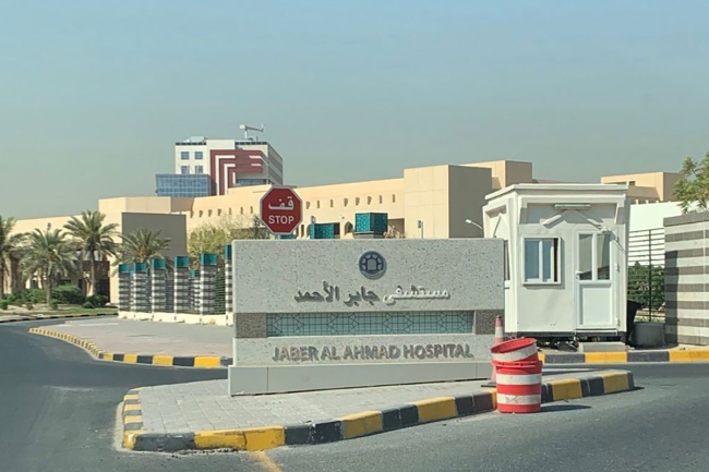 قسم الجلدية في مستشفى جابر العسكري ينظم حملة توعية عن «البهاق»