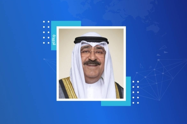 توجيهات سامية باتخاذ كافة التدابير لحفظ أمن الوطن واستقراره