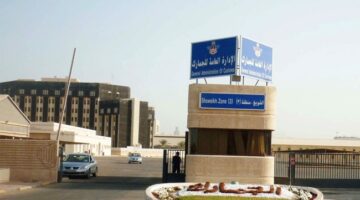 «الجمارك»: جاهزية كاملة على مدار الساعة