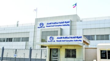 «نزاهة» تنظم ورشاً تعريفية لمشروع أداء بمشاركة 27 جهة حكومية