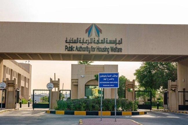 انتظار «السكنية» لتوسعة «النعايم الإسكاني»