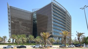 «التربية» تتيح الاطلاع على شهادة إتمام دراسة الثانوية «2024-2025» عبر موقعها