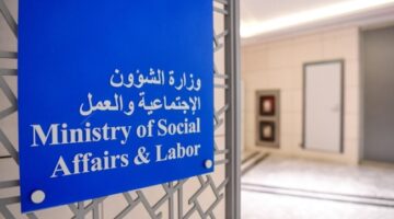 «الشؤون»: نسب رفض طلبات «الغارمين» تتجاوز 90%