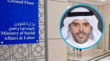 إلغاء تكليف وكلاء «الشؤون» والعجمي مستمر وكيلاً للوزارة
