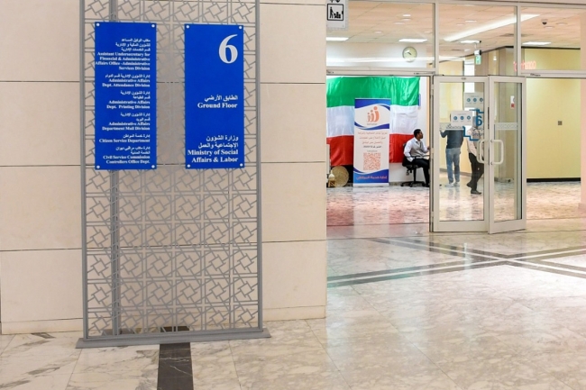 70 % نسبة رفض طلبات «الغارمين»