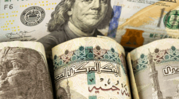 سعر الدولار يواصل ارتفاعه مقابل الجنيه اليوم الأربعاء 18 يونيو 2025