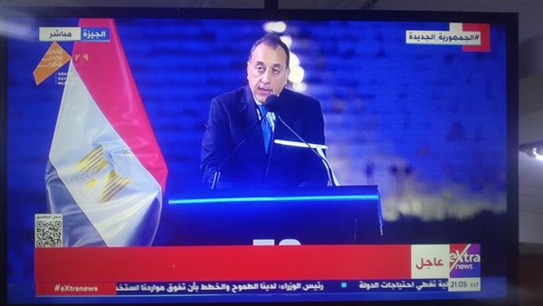 مبادرة الرواد الرقميون تدرب 12 ألف شاب وفتاة سنويا