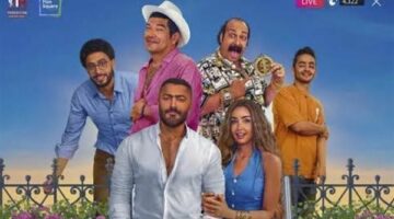 دخول فيلم “ريستارت” ضمن قائمة أعلى 10 أفلام تحقيقًا للإيرادات في مصر