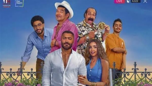 دخول فيلم “ريستارت” ضمن قائمة أعلى 10 أفلام تحقيقًا للإيرادات في مصر