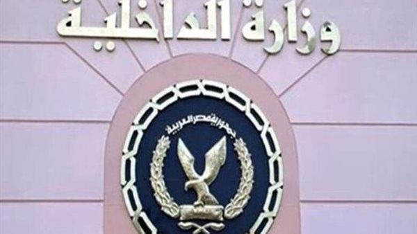 كشف حقيقة فيديو متداول لمواطن يدّعي تعدي شرطي عليه بالإسكندرية