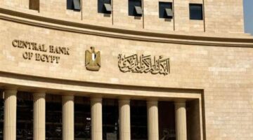 29.4 مليار دولار تحويلات المصريين بالخارج خلال 10 أشهر
