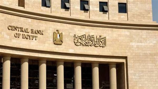 29.4 مليار دولار تحويلات المصريين بالخارج خلال 10 أشهر