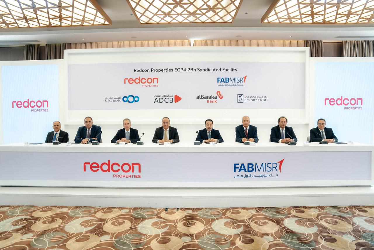 “أبوظبي الأول مصر” يقود تحالفًا لتمويل “جولدن جيت” بـ 4.2 مليار جنيه
