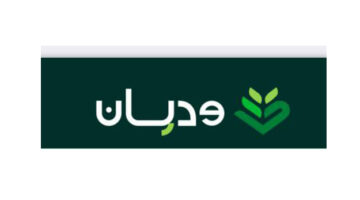 100 مليون دولار صادرات مستهدفة لـ”وديان للتطوير الزراعي” بحلول 2027
