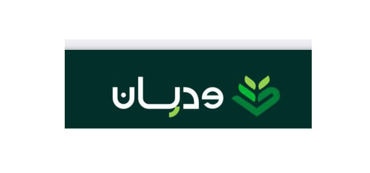 100 مليون دولار صادرات مستهدفة لـ”وديان للتطوير الزراعي” بحلول 2027