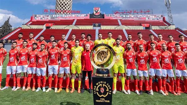 بعد ودية باتشوكا.. مواعيد مباريات الأهلي المقبلة في كأس العالم للأندية 2025