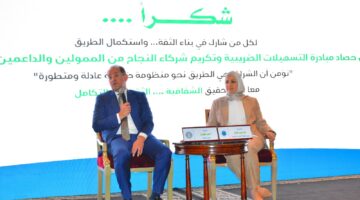  وزير المالية: لا زيادة فى الضرائب بالموازنة الجديدة