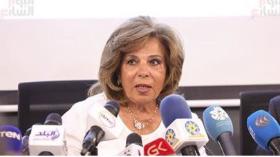 بسبب مهمة دولية.. استقالة مشيرة خطاب من رئاسة المجلس القومي لحقوق الإنسان