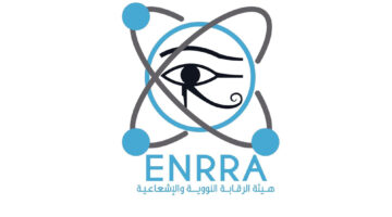 “الرقابة النووية”: مصر بعيدة عن أي تأثير مباشر نتيجة استهداف المنشآت الإيرانية