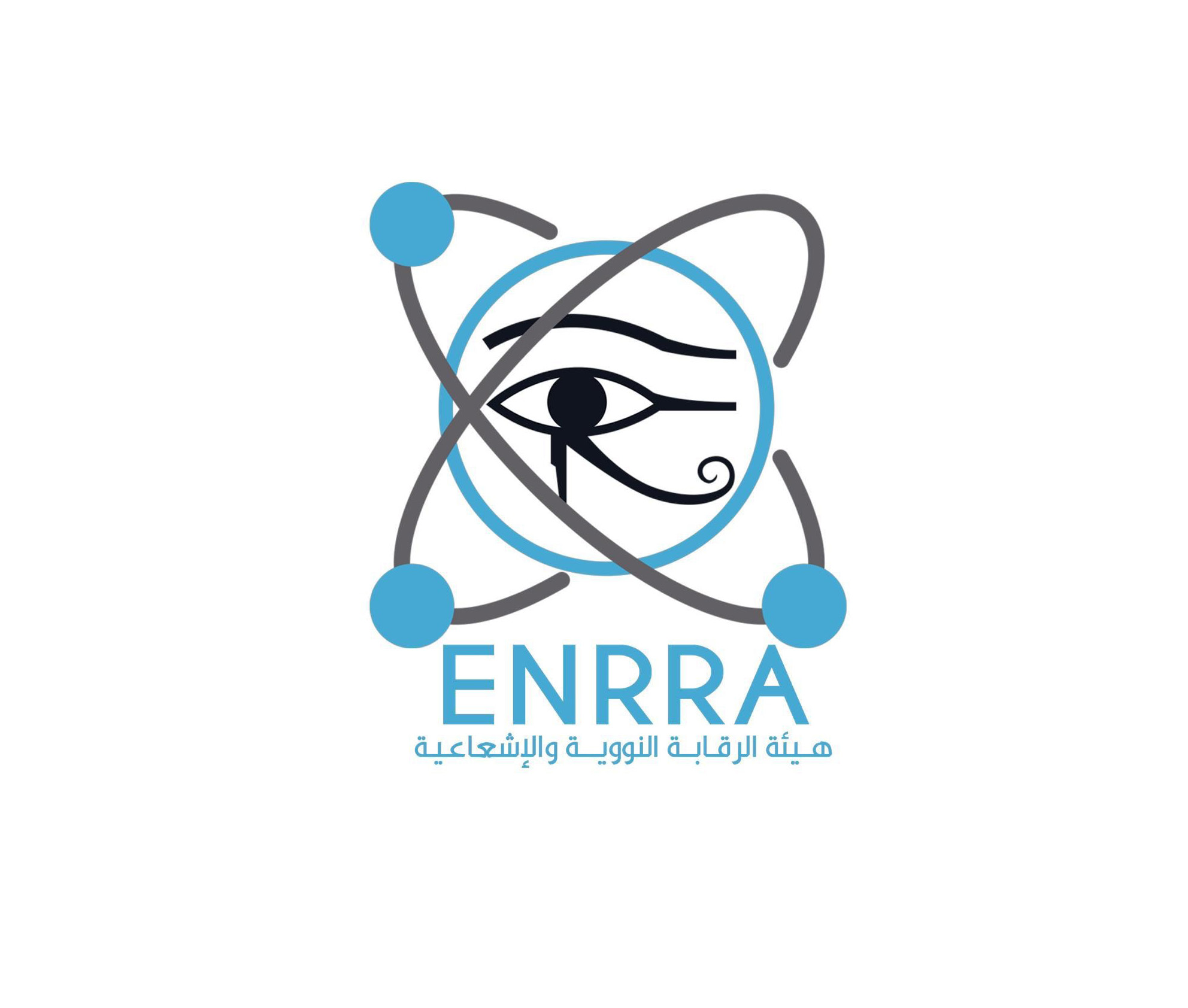 “الرقابة النووية”: مصر بعيدة عن أي تأثير مباشر نتيجة استهداف المنشآت الإيرانية