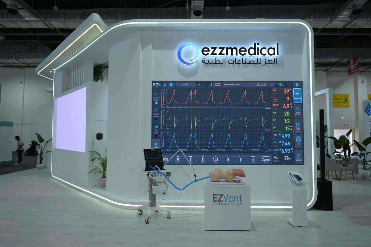 “EZvent”.. أول جهاز تنفس صناعي يُطور بالكامل ويحصل على ترخيص تجاري في مصر