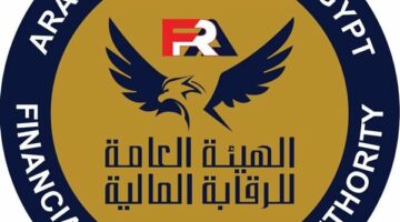 عاجل.. مقترحات جديدة من الرقابة المالية لتحفيز الشركات على القيد بالبورصة.. موعد الإعلان