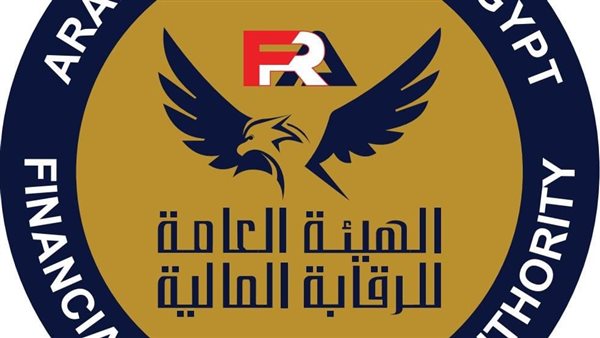 عاجل.. مقترحات جديدة من الرقابة المالية لتحفيز الشركات على القيد بالبورصة.. موعد الإعلان