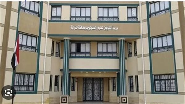 عاجل.. شروط الالتحاق بمدارس المتفوقين للعام الدراسى الجديد 2026