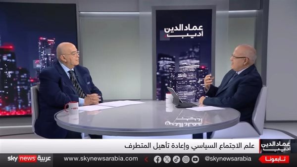 التحول من التطرف إلى التسامح ممكن عبر المراجعة الفكرية بشروط