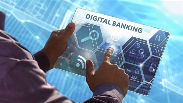 هل يمكن تقديم طلب القرض عبر الإنترنت في البنوك المصرية؟