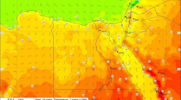 3 ظواهر جوية تؤثر على طقس اليوم الثلاثاء