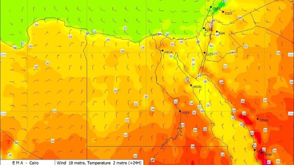 3 ظواهر جوية تؤثر على طقس اليوم الثلاثاء