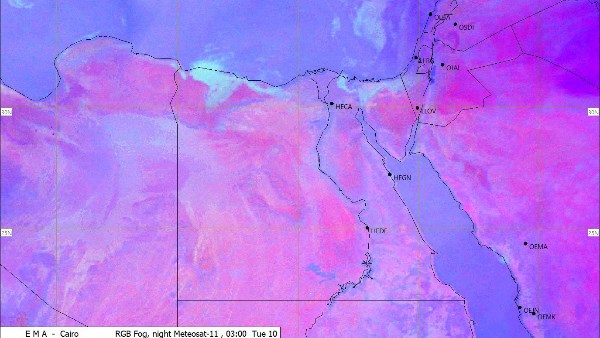 طقس شديد الحرارة وشبورة مائية كثيفة صباحًا