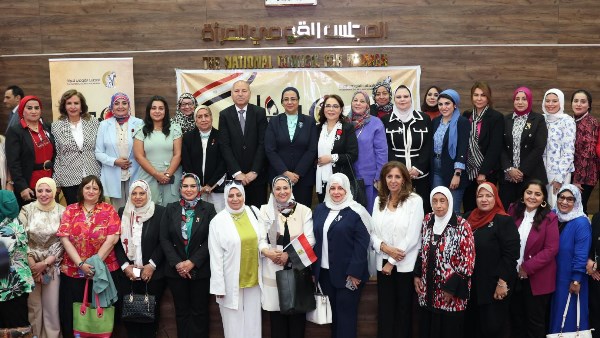 “معًا بالوعي نحميها”.. القومي للمرأة يُعزز الوعي بقضايا الوطن في القاهرة