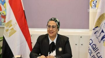​رئيسة القومي للمرأة تناقش ملف عدم المساواة والحماية الاجتماعية