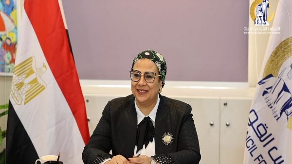 رئيسة القومي للمرأة تناقش ملف عدم المساواة والحماية الاجتماعية